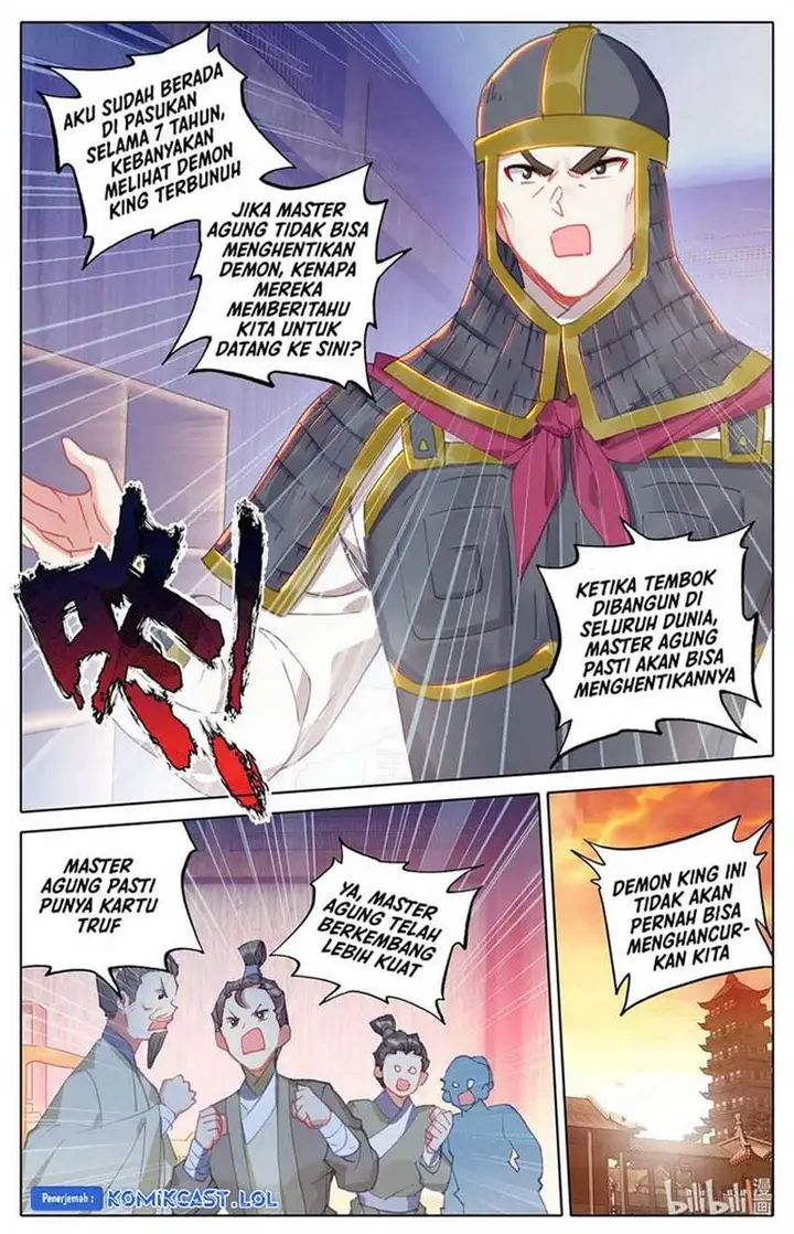 image-komik-cang-yuantu-chapter-165-2/16