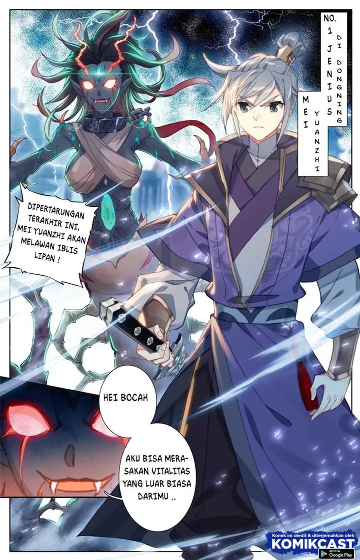 image-komik-cang-yuantu-chapter-17-2/17