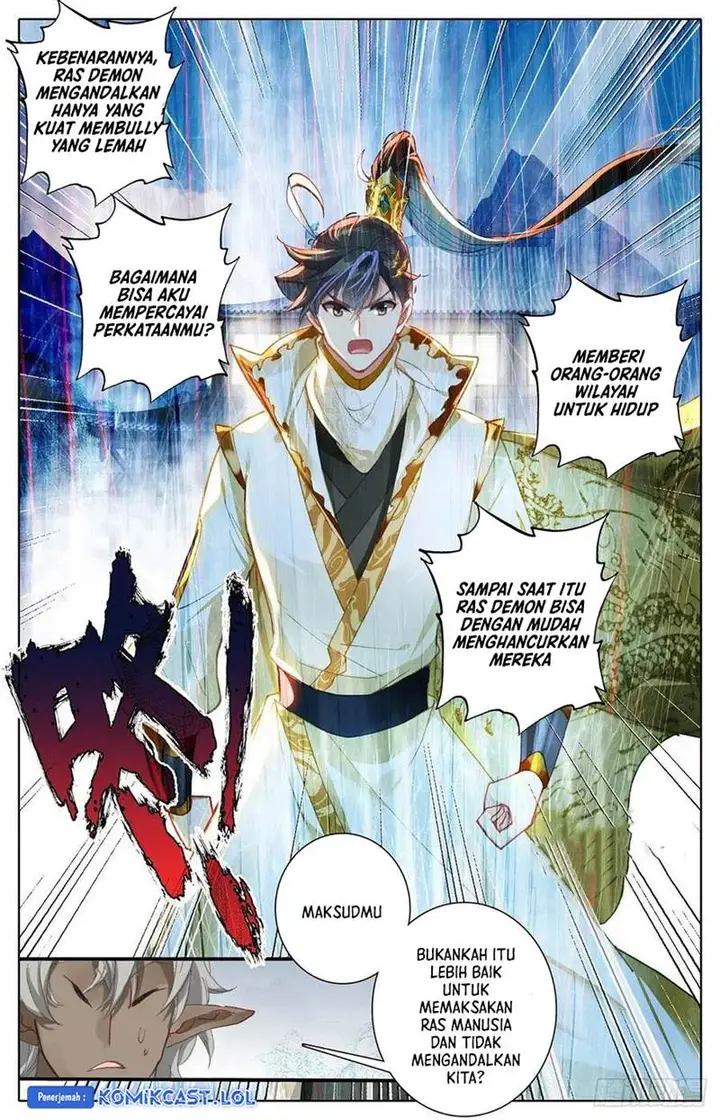 image-komik-cang-yuantu-chapter-170-2/16