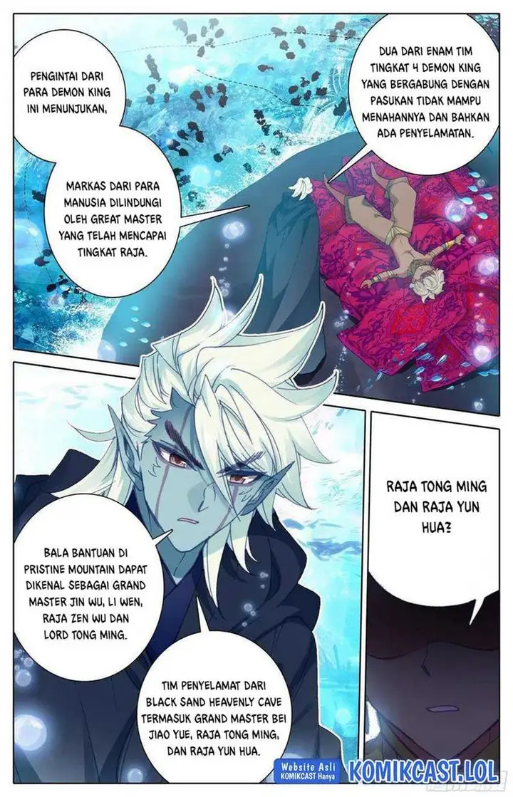 image-komik-cang-yuantu-chapter-182-4/16
