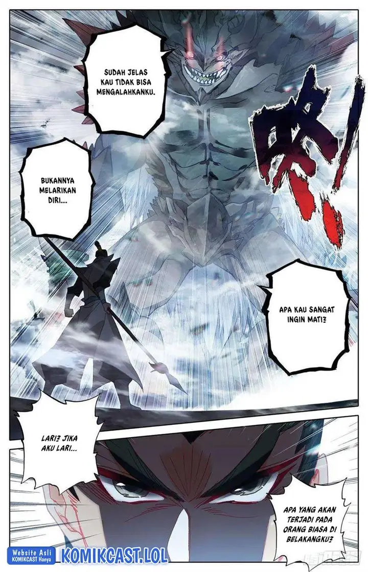 image-komik-cang-yuantu-chapter-184-2/16