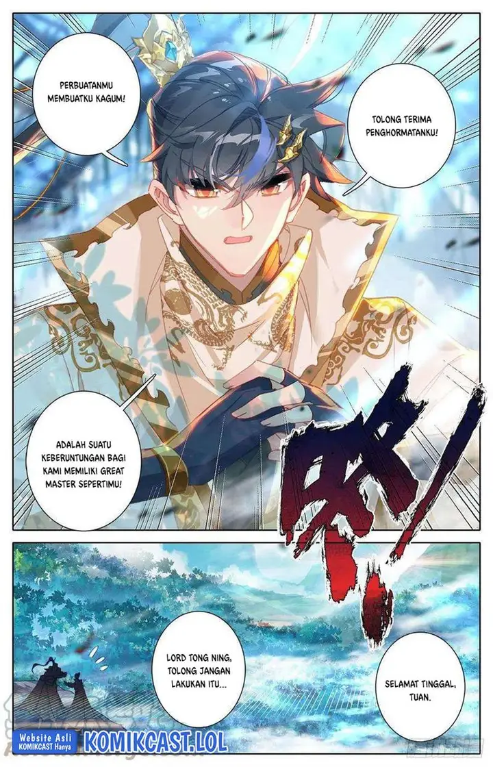 image-komik-cang-yuantu-chapter-184-9/16