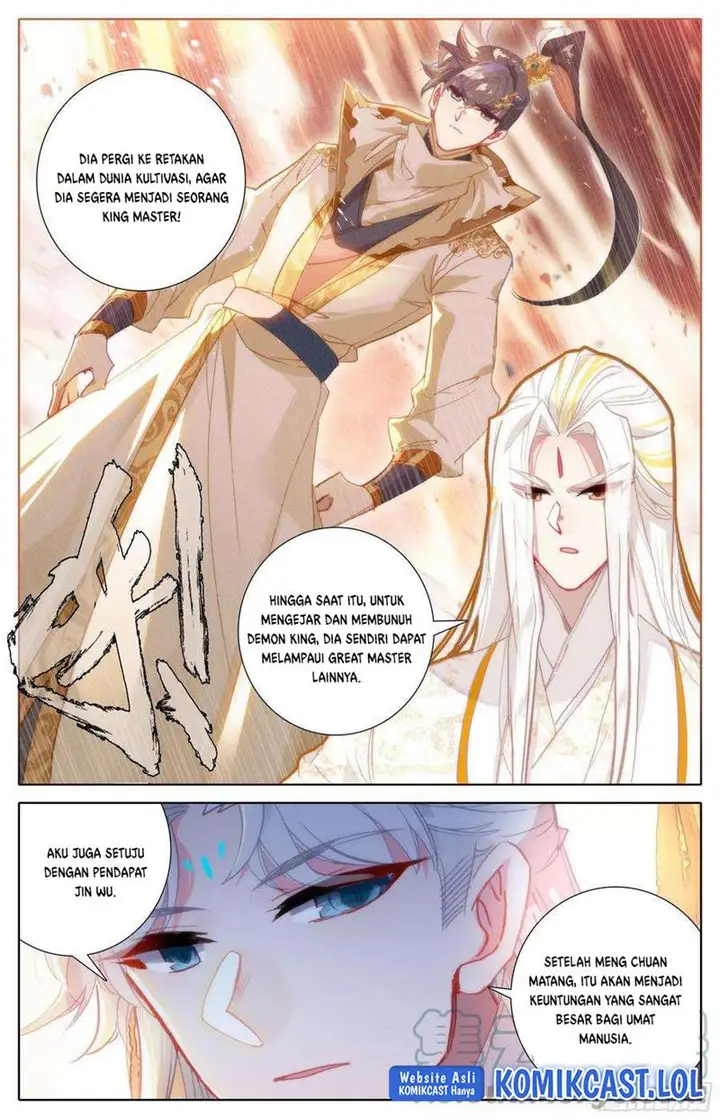 image-komik-cang-yuantu-chapter-185-1/16