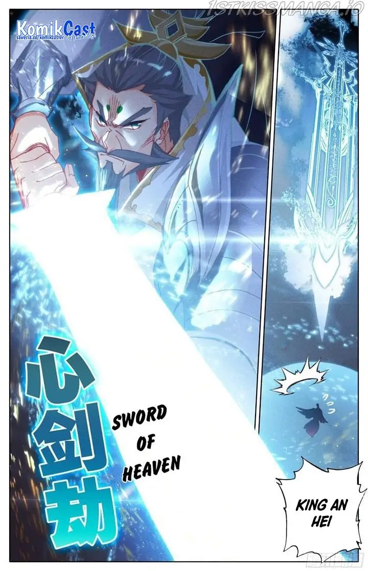 image-komik-cang-yuantu-chapter-198-1/15