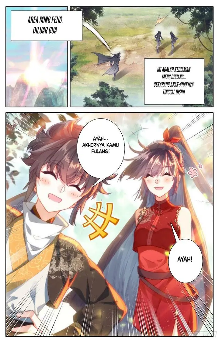 image-komik-cang-yuantu-chapter-199-7/16