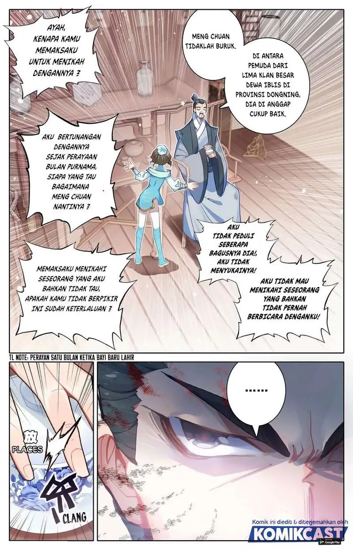 image-komik-cang-yuantu-chapter-2-9/17