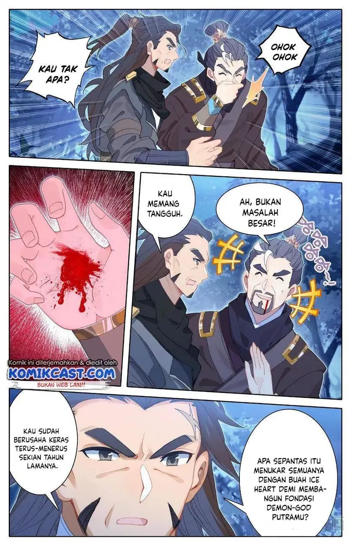 image-komik-cang-yuantu-chapter-20-1/17
