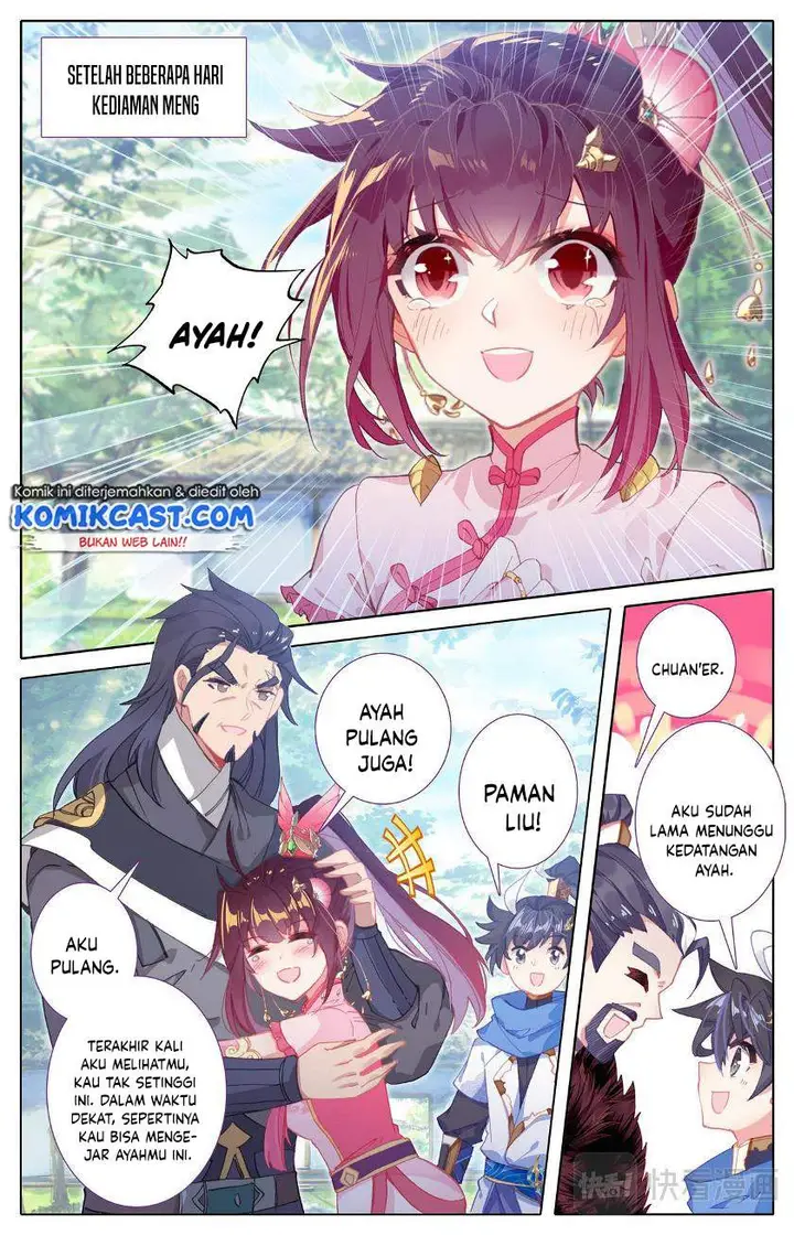 image-komik-cang-yuantu-chapter-20-5/17