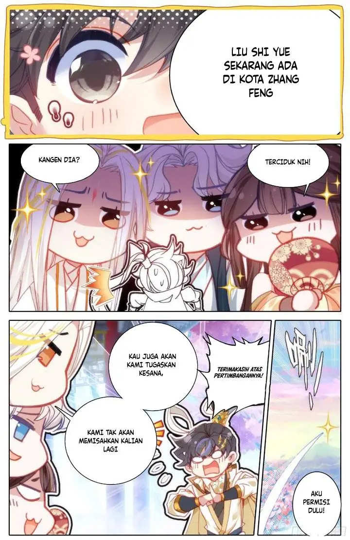 image-komik-cang-yuantu-chapter-201-12/16