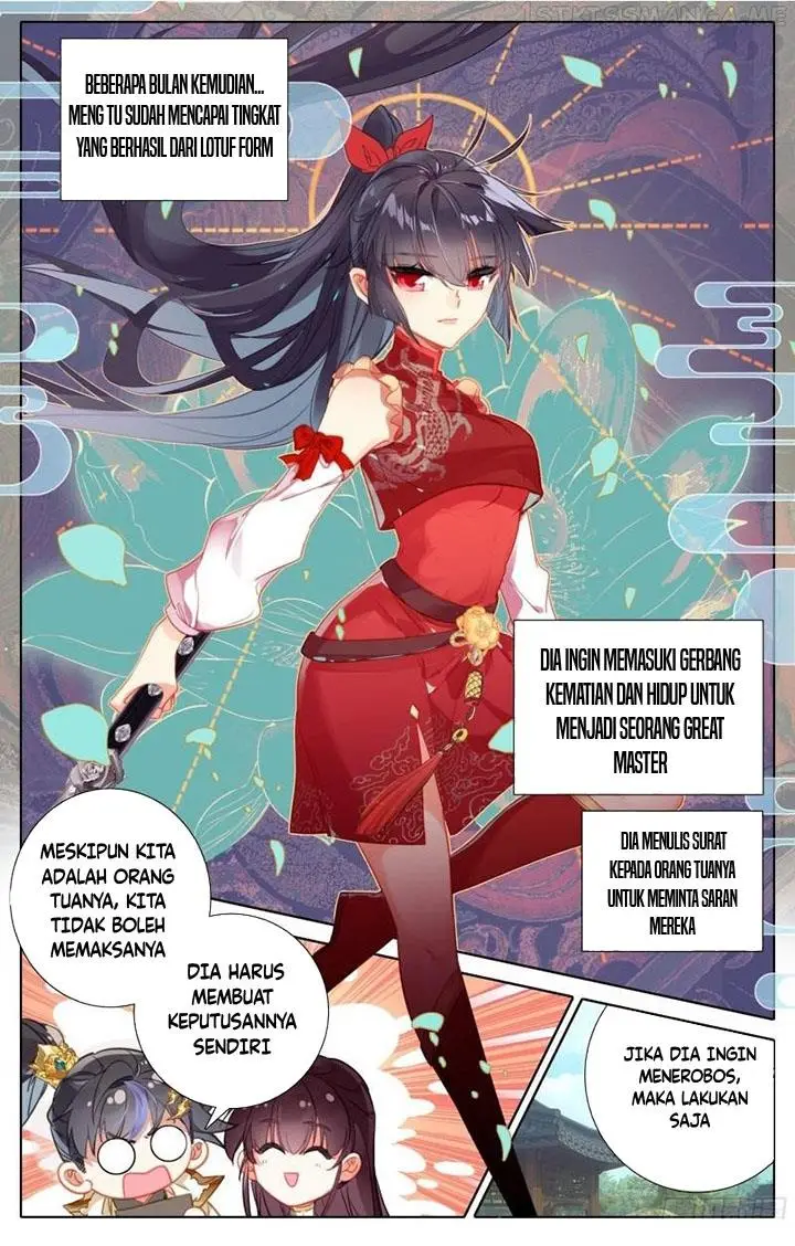 image-komik-cang-yuantu-chapter-206-4/17