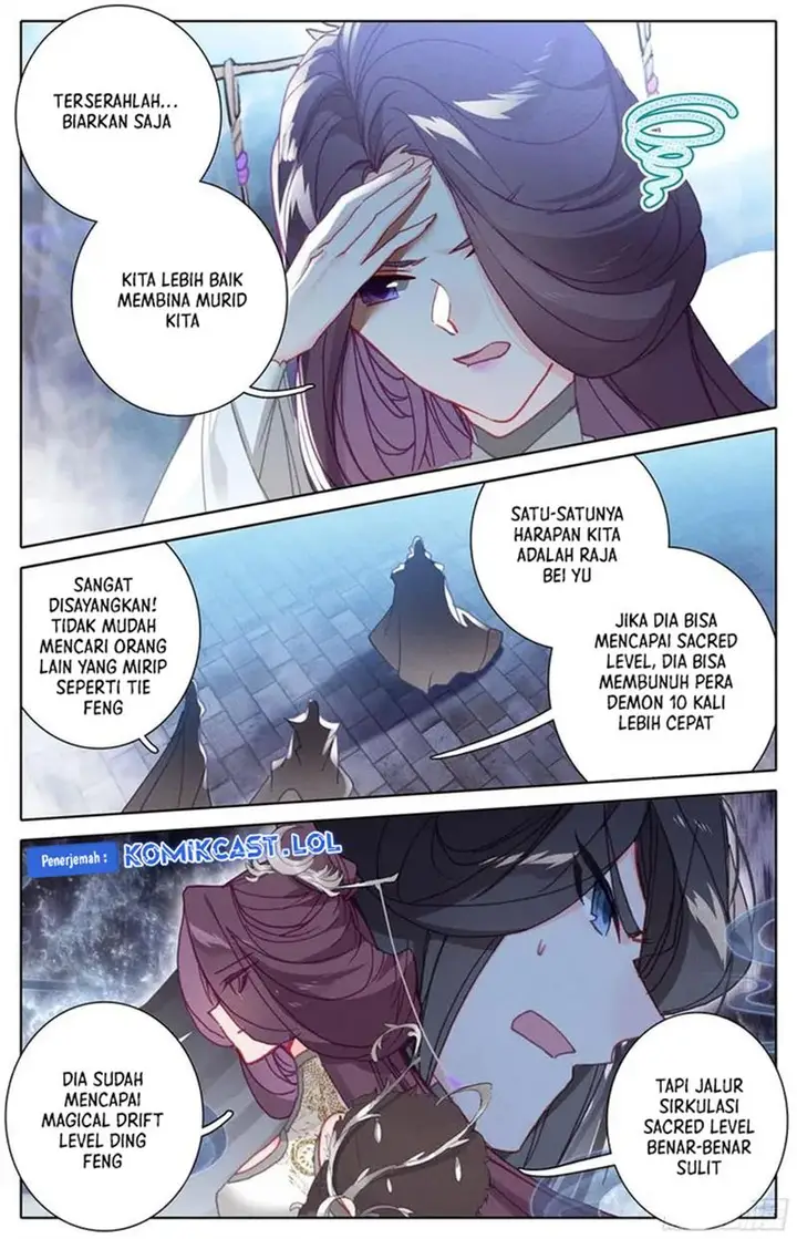 image-komik-cang-yuantu-chapter-211-12/16
