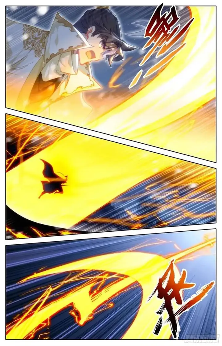 image-komik-cang-yuantu-chapter-213-0/16