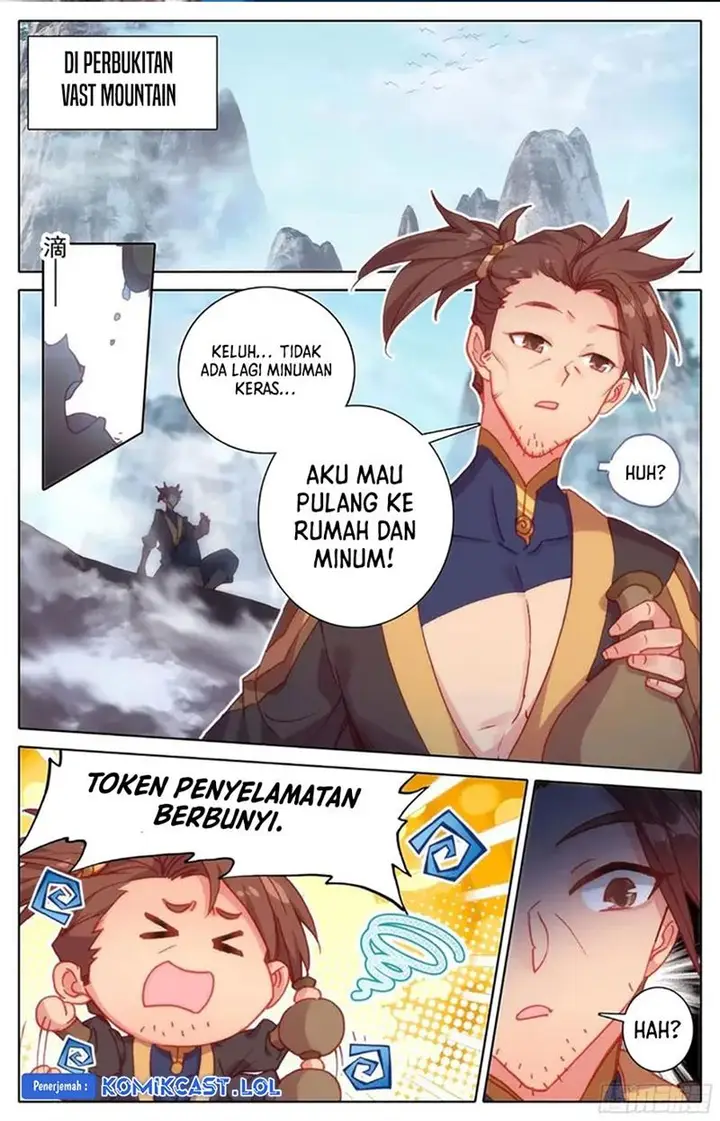 image-komik-cang-yuantu-chapter-216-0/16