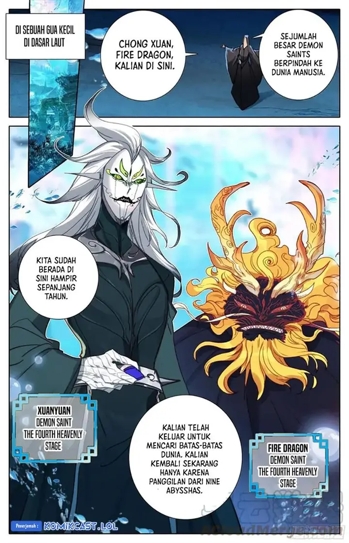 image-komik-cang-yuantu-chapter-216-9/16