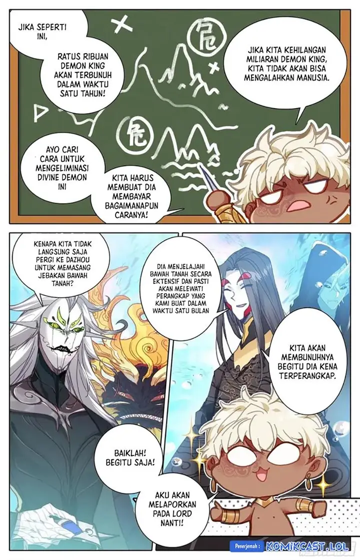 image-komik-cang-yuantu-chapter-216-12/16