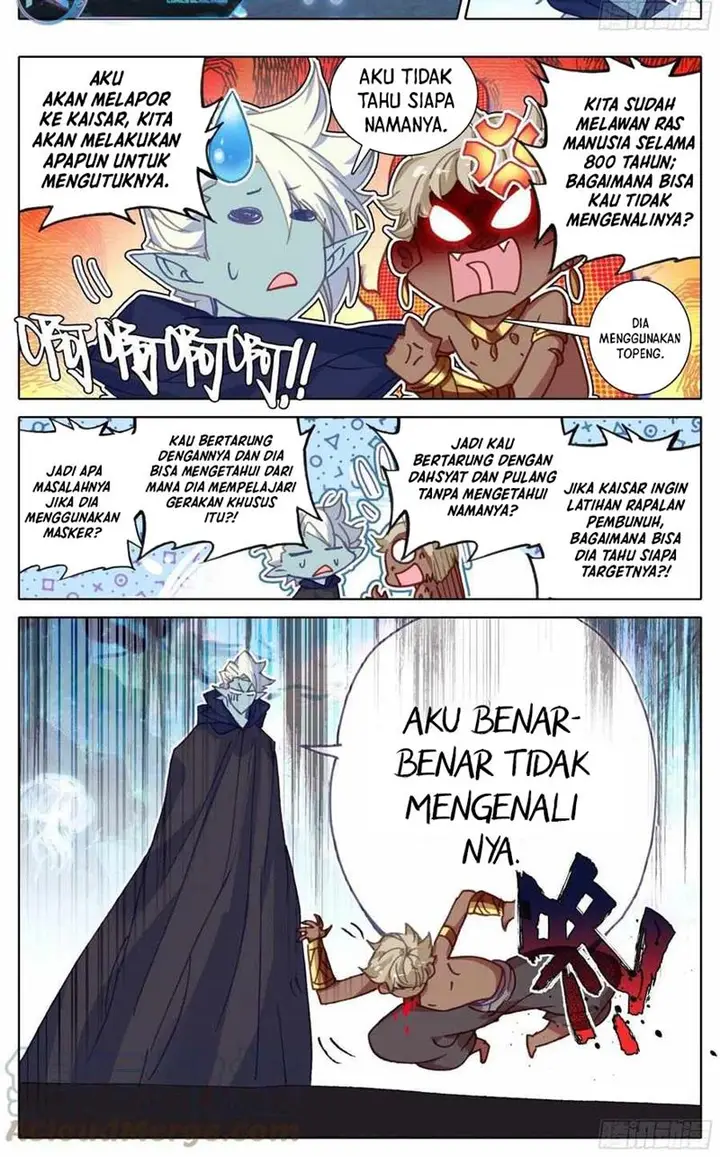 image-komik-cang-yuantu-chapter-222-7/16