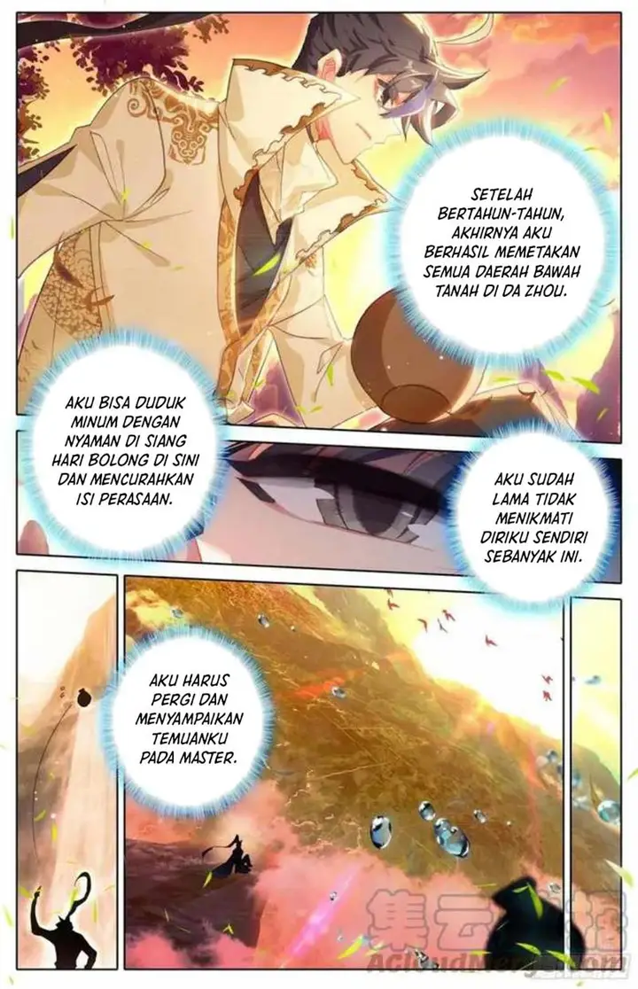 image-komik-cang-yuantu-chapter-223-5/16