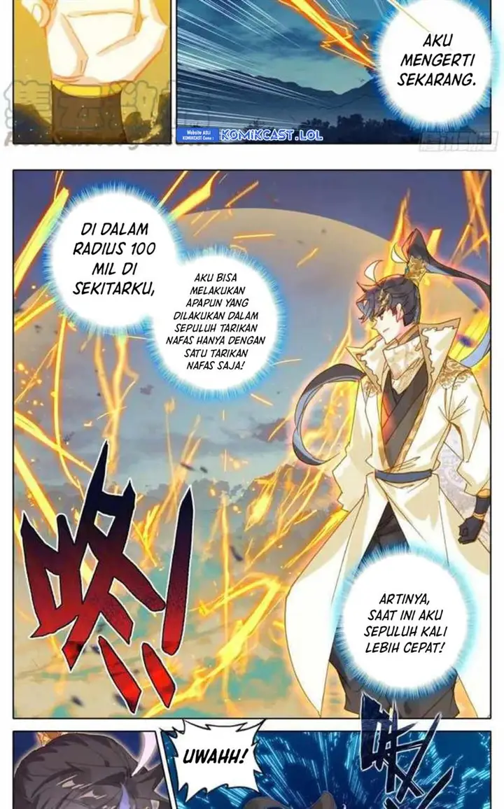 image-komik-cang-yuantu-chapter-227-2/16