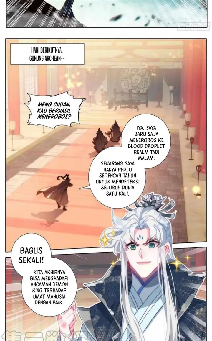 image-komik-cang-yuantu-chapter-227-5/16