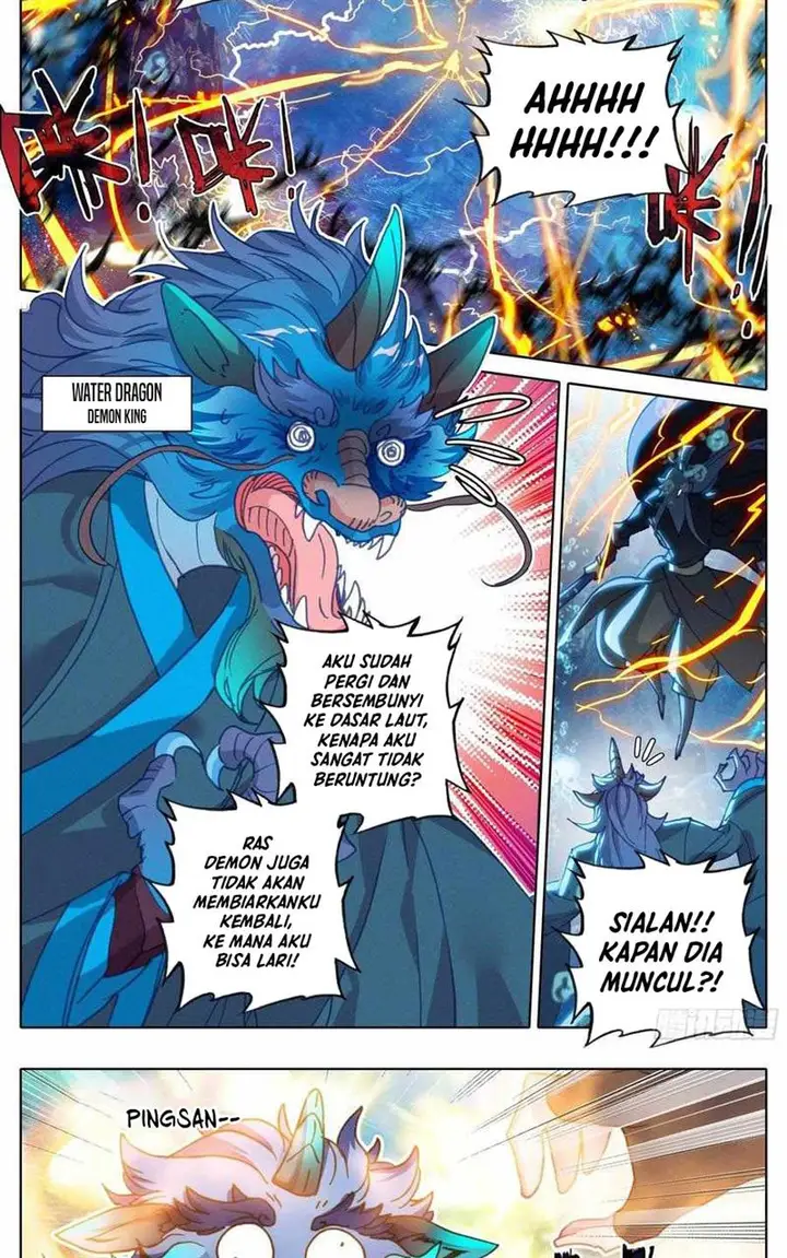 image-komik-cang-yuantu-chapter-228-13/17