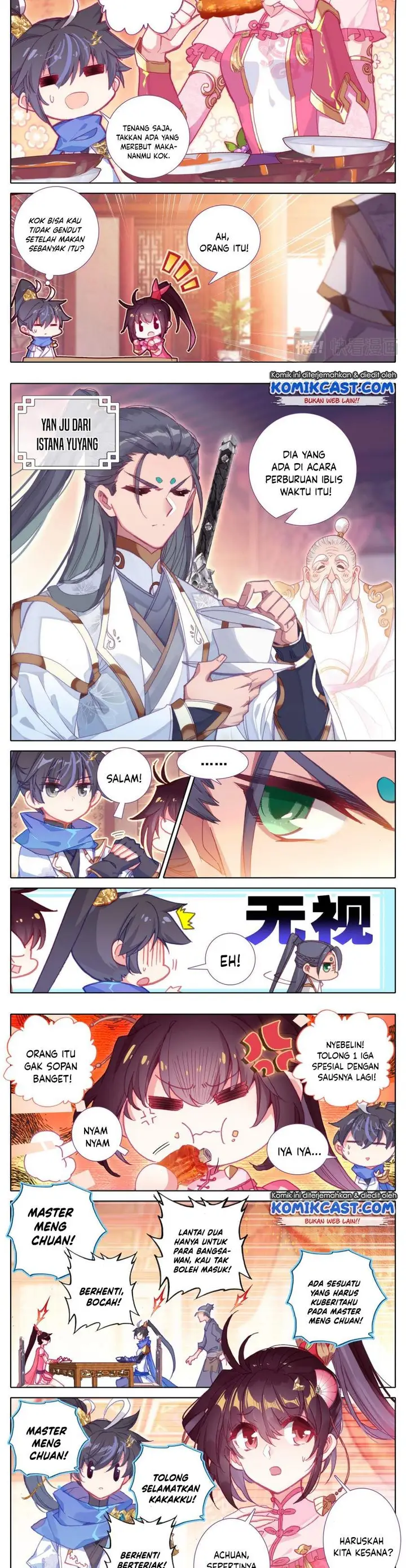 image-komik-cang-yuantu-chapter-23-1/7