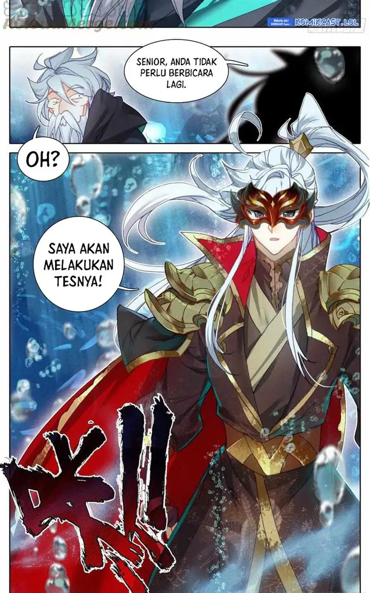 image-komik-cang-yuantu-chapter-230-6/16