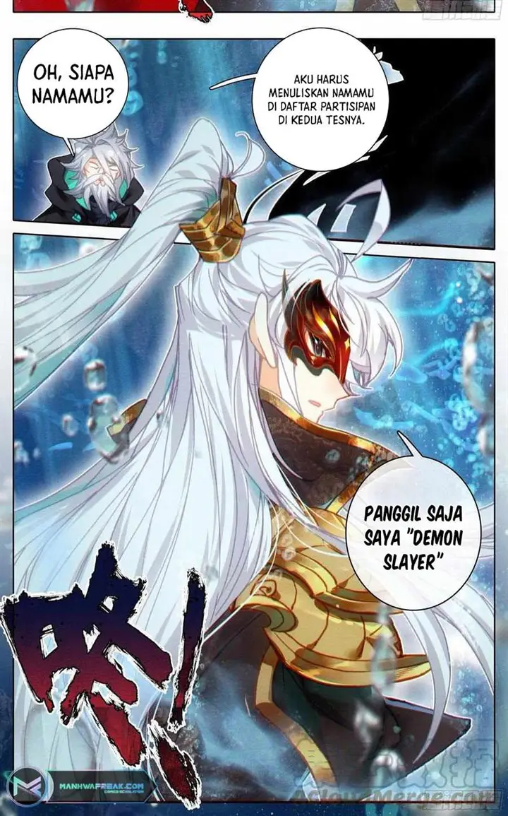 image-komik-cang-yuantu-chapter-230-7/16