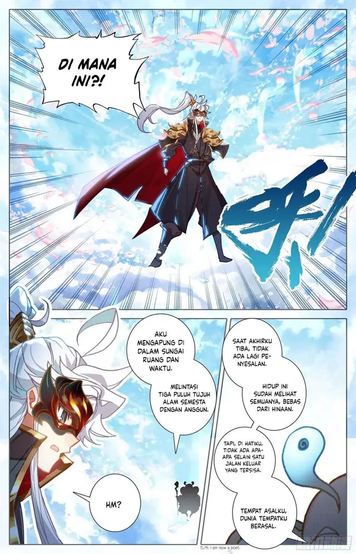 image-komik-cang-yuantu-chapter-232-3/17