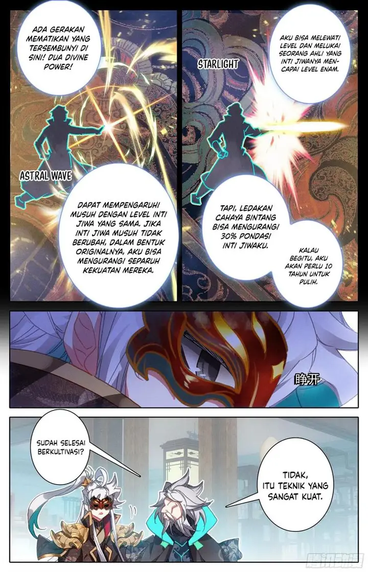 image-komik-cang-yuantu-chapter-232-9/17