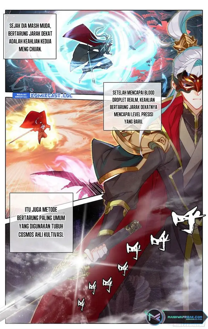 image-komik-cang-yuantu-chapter-233-1/17