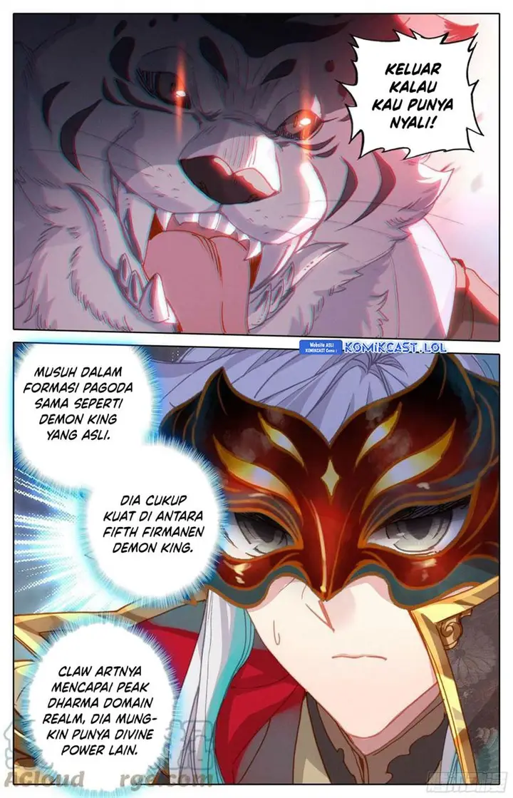 image-komik-cang-yuantu-chapter-233-12/17