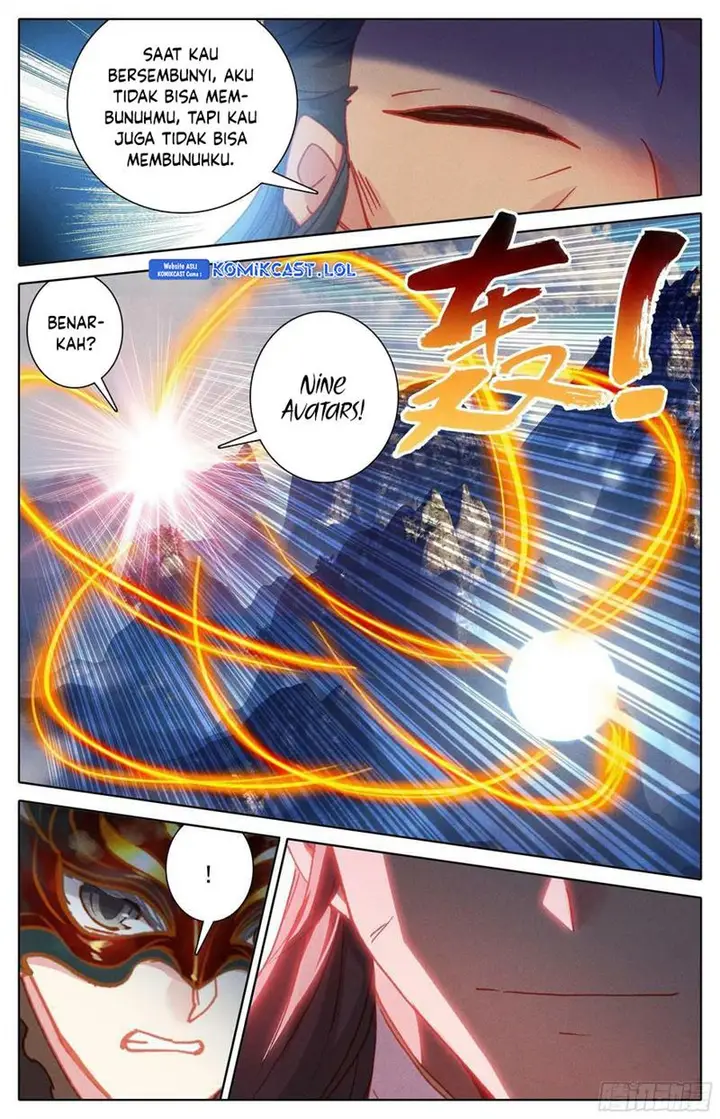 image-komik-cang-yuantu-chapter-234-5/17