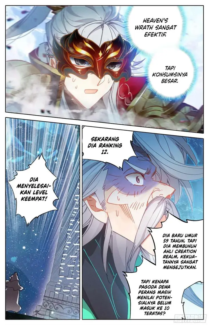 image-komik-cang-yuantu-chapter-234-13/17