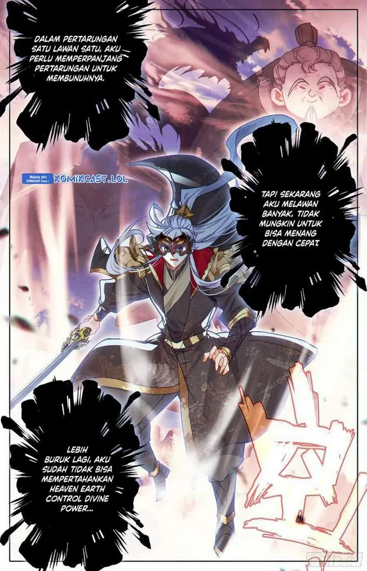 image-komik-cang-yuantu-chapter-236-5/17
