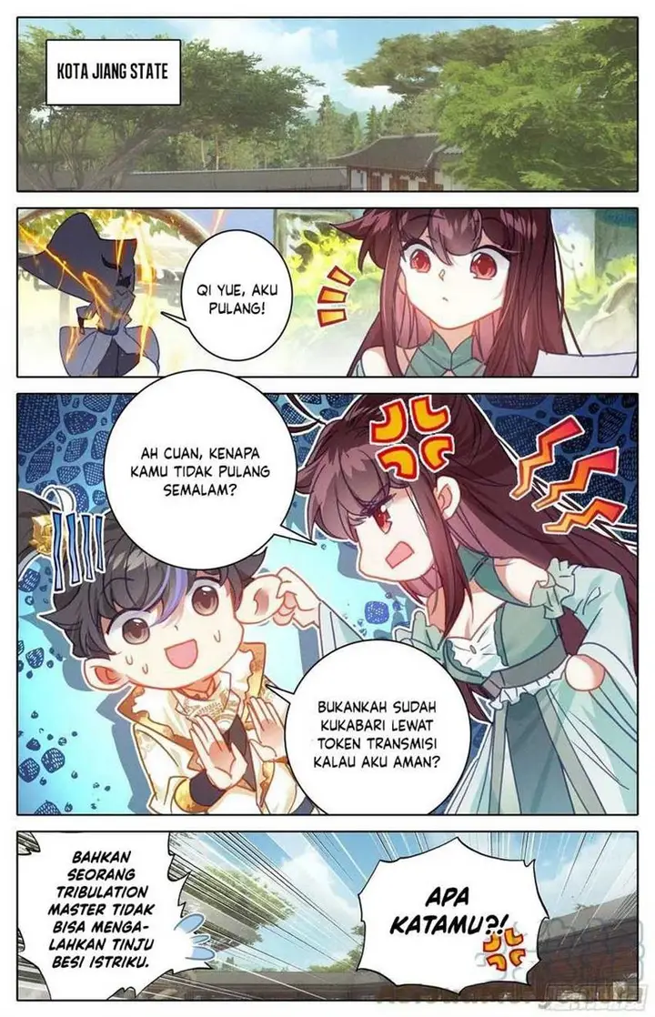 image-komik-cang-yuantu-chapter-238-16/17