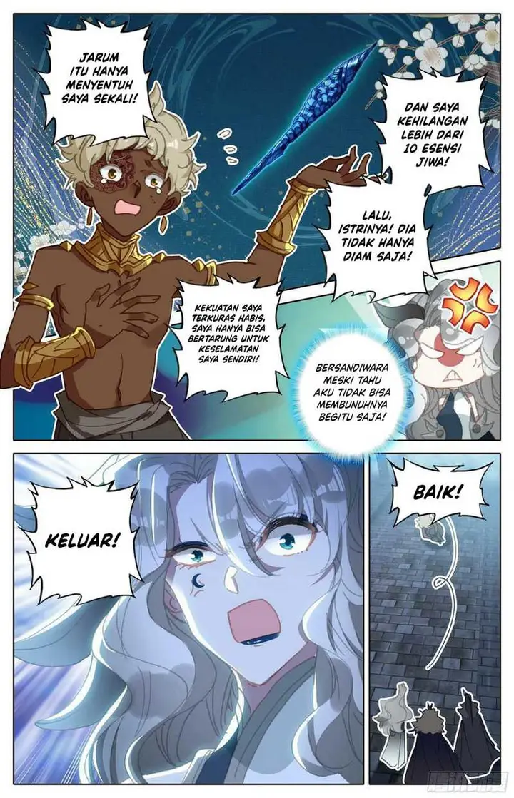 image-komik-cang-yuantu-chapter-244-5/17