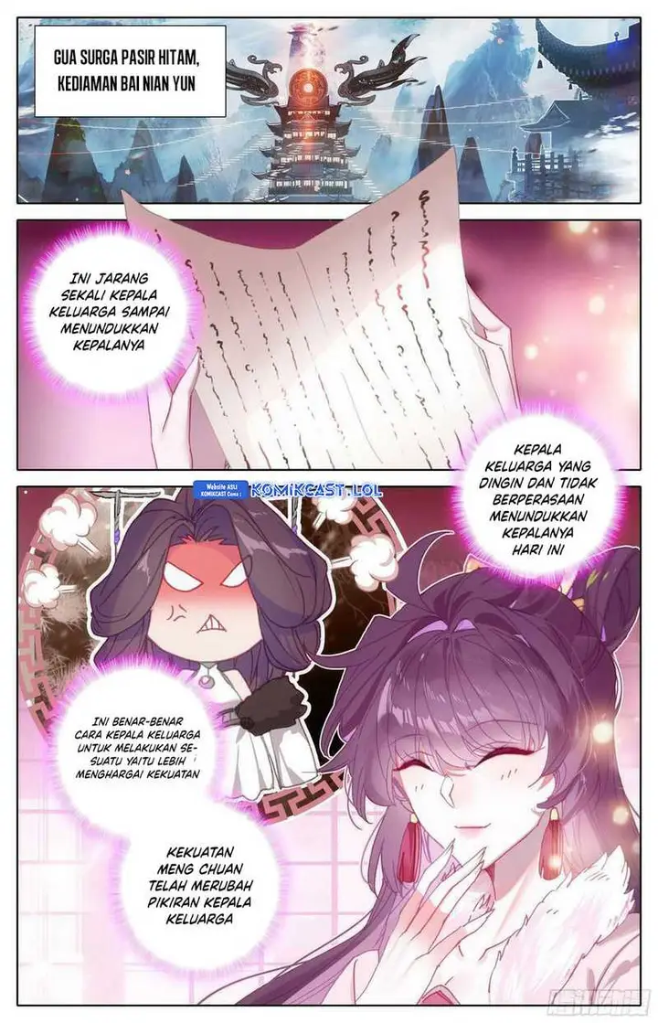 image-komik-cang-yuantu-chapter-245-1/17