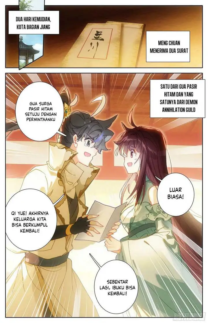 image-komik-cang-yuantu-chapter-245-5/17