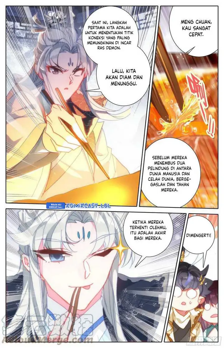 image-komik-cang-yuantu-chapter-247-6/17