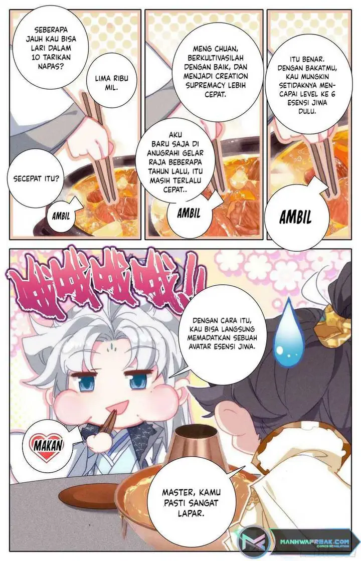 image-komik-cang-yuantu-chapter-247-7/17