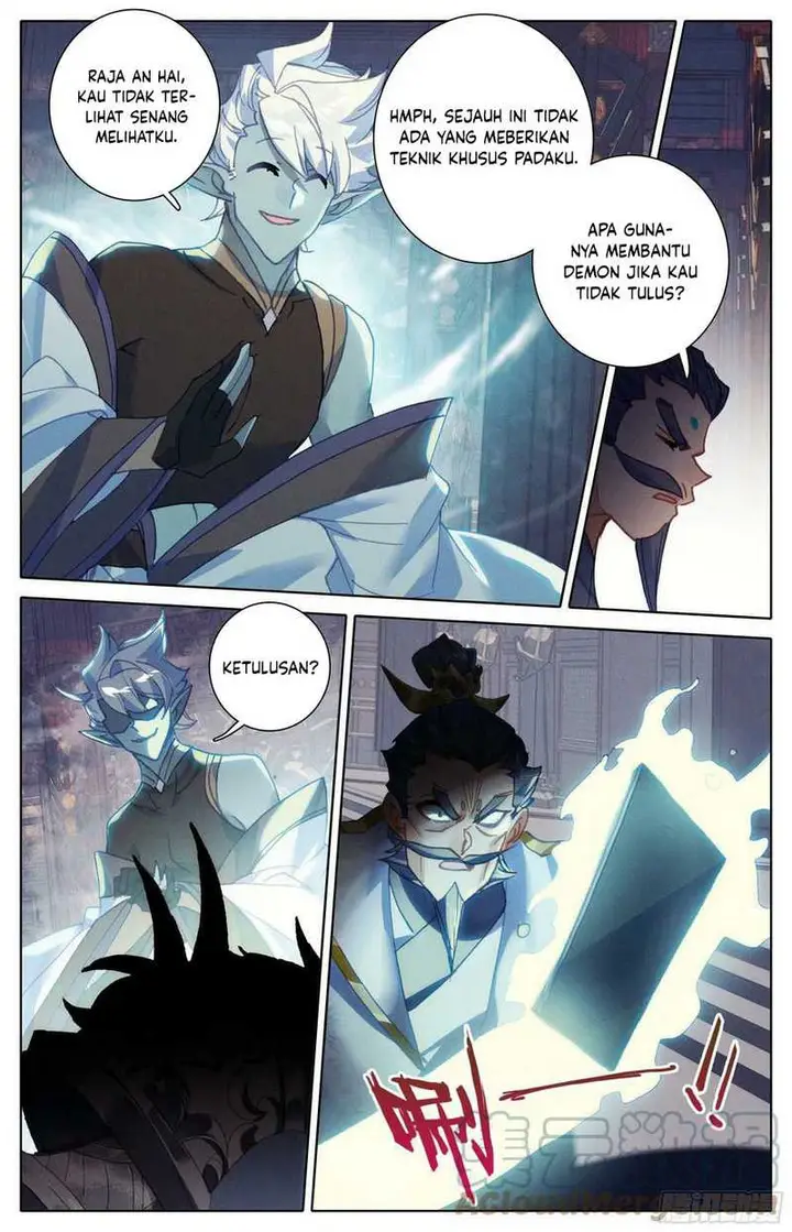 image-komik-cang-yuantu-chapter-247-14/17