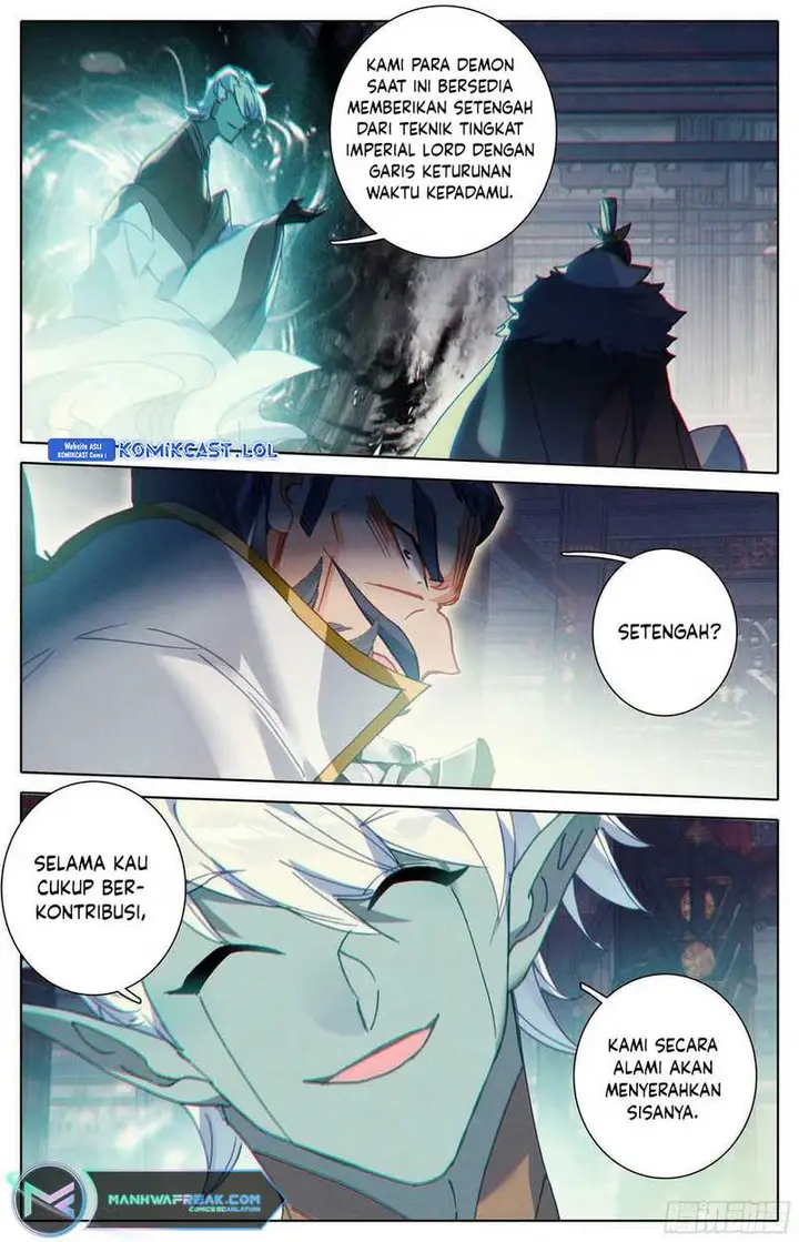 image-komik-cang-yuantu-chapter-247-15/17