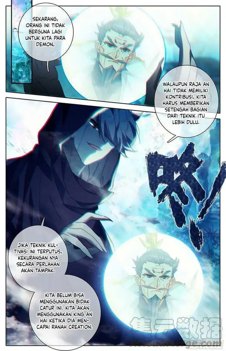 image-komik-cang-yuantu-chapter-247-16/17
