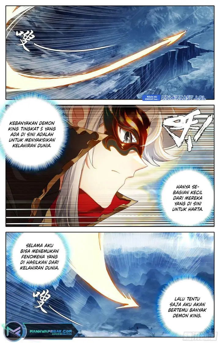 image-komik-cang-yuantu-chapter-249-3/17