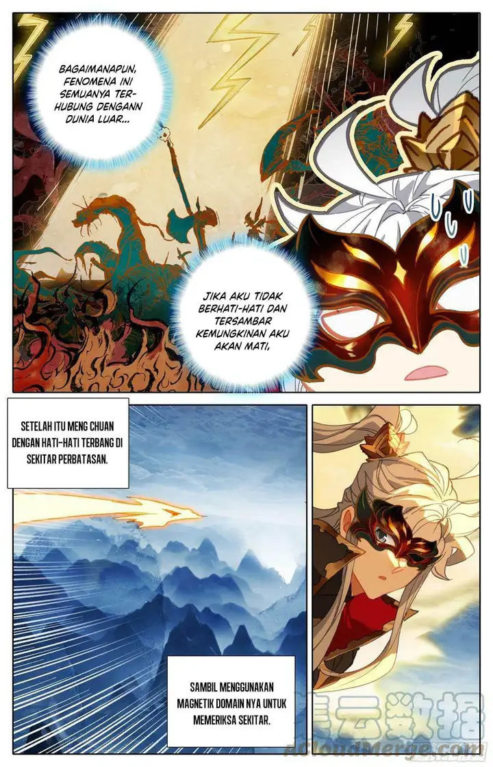 image-komik-cang-yuantu-chapter-249-4/17