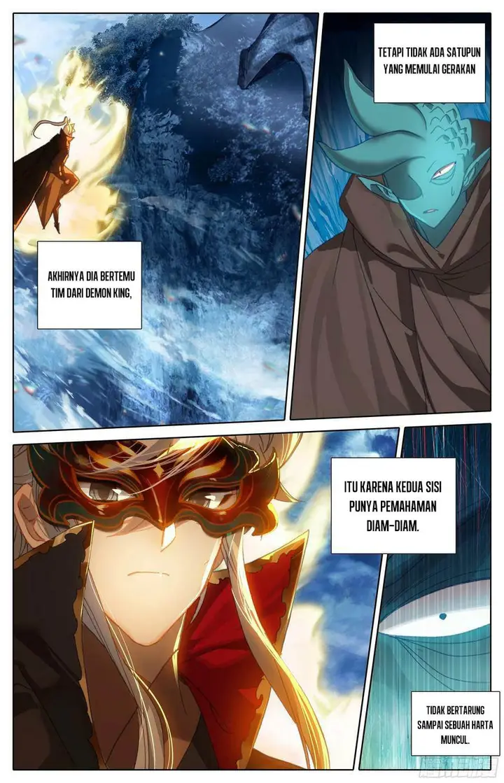 image-komik-cang-yuantu-chapter-249-5/17