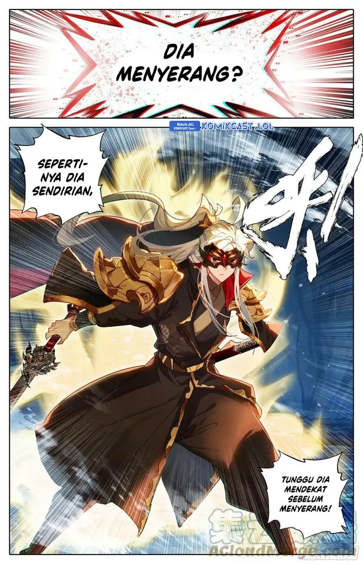 image-komik-cang-yuantu-chapter-249-8/17