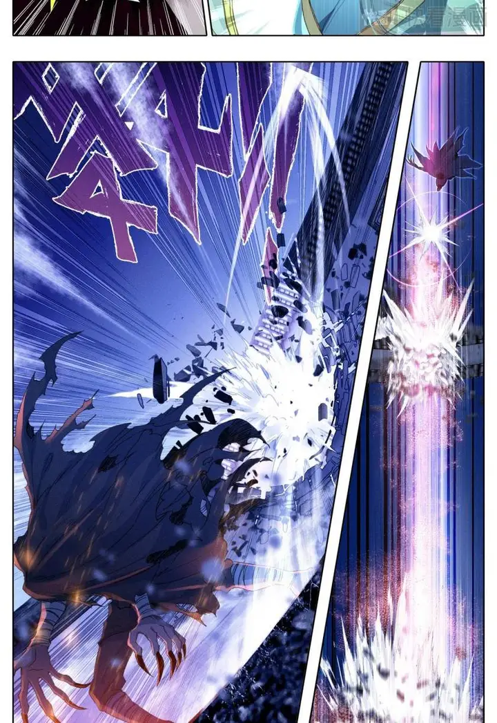 image-komik-cang-yuantu-chapter-25-12/19