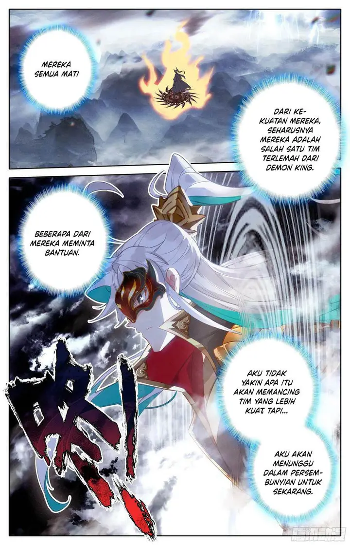 image-komik-cang-yuantu-chapter-250-5/17