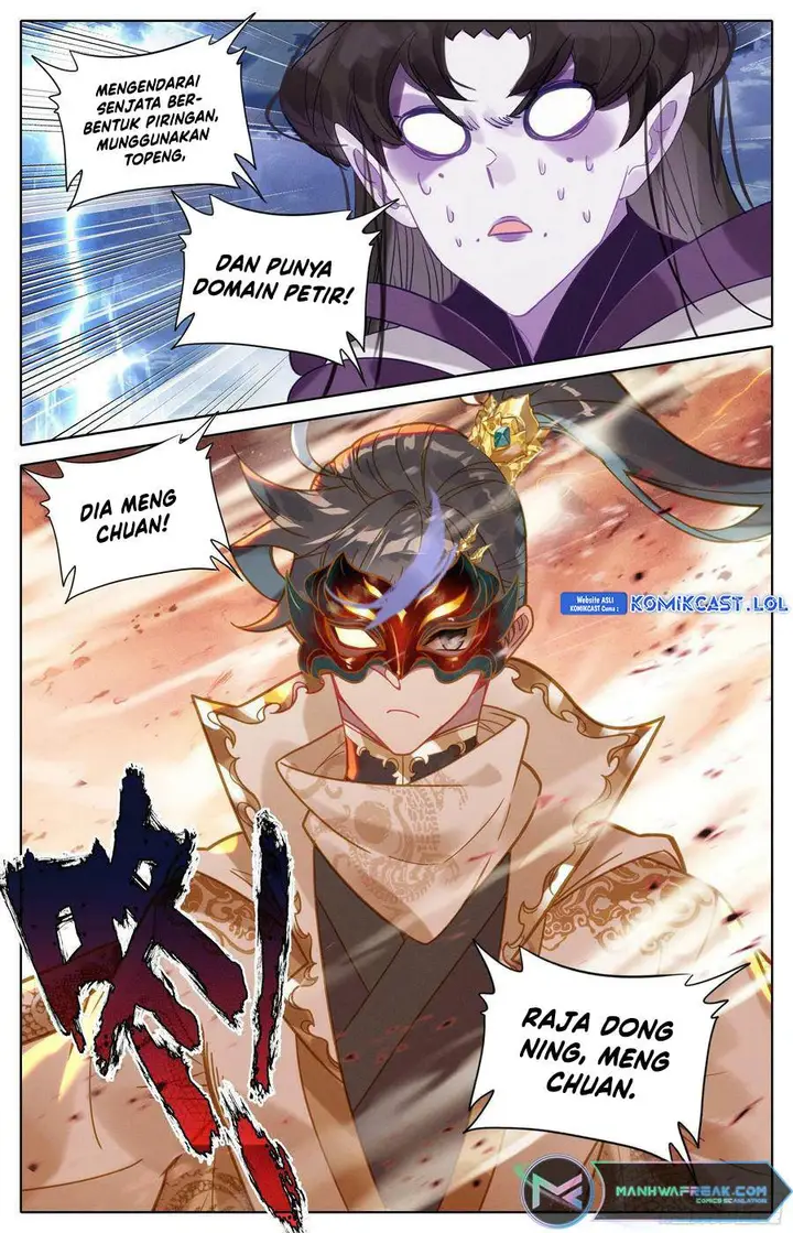 image-komik-cang-yuantu-chapter-250-11/17